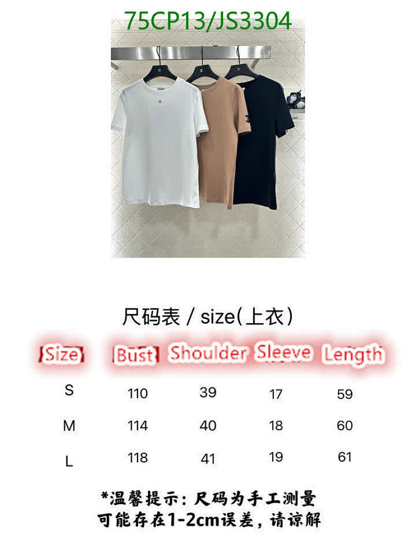 Chanel-Clothing Code: JS3304 $: 75USD