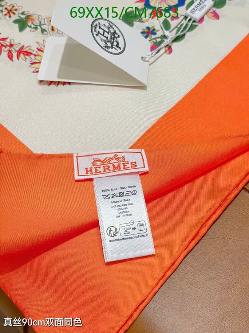 Hermes-Scarf Code: CM7683 $: 69USD