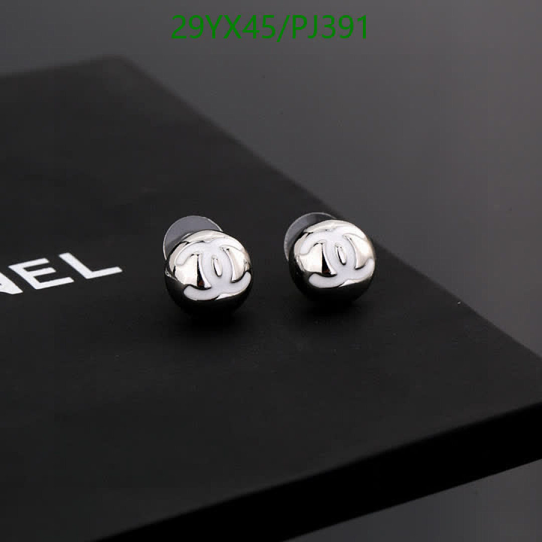Chanel-Jewelry Code: PJ391 $: 29USD