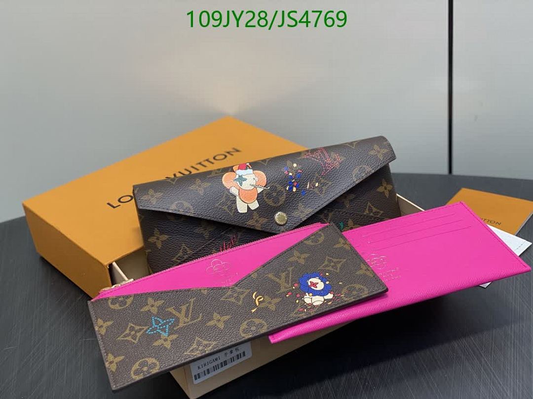 LV-Wallet Mirror Quality Code: JS4769 $: 109USD