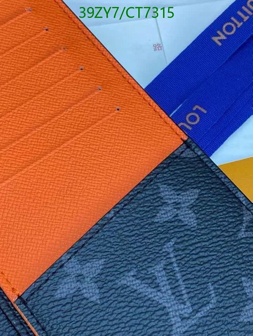 LV-Wallet-4A Quality Code: CT7315 $: 39USD