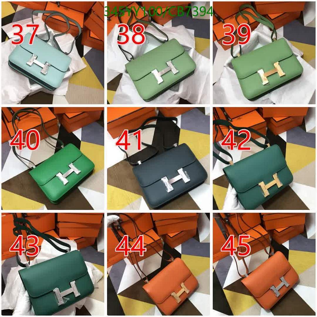 Hermes-Bag-Mirror Quality Code: CB7394
