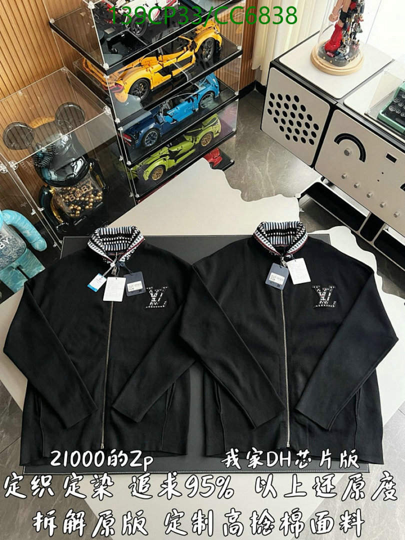LV-Clothing Code: CC6838 $: 139USD