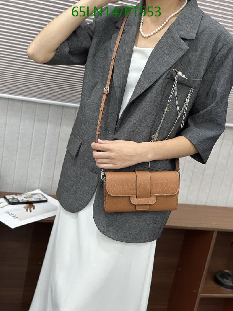 Hermes-Wallet(4A) Code: PT553 $: 65USD