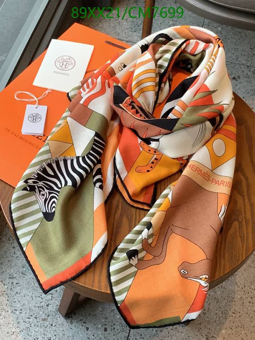 Hermes-Scarf Code: CM7699 $: 89USD