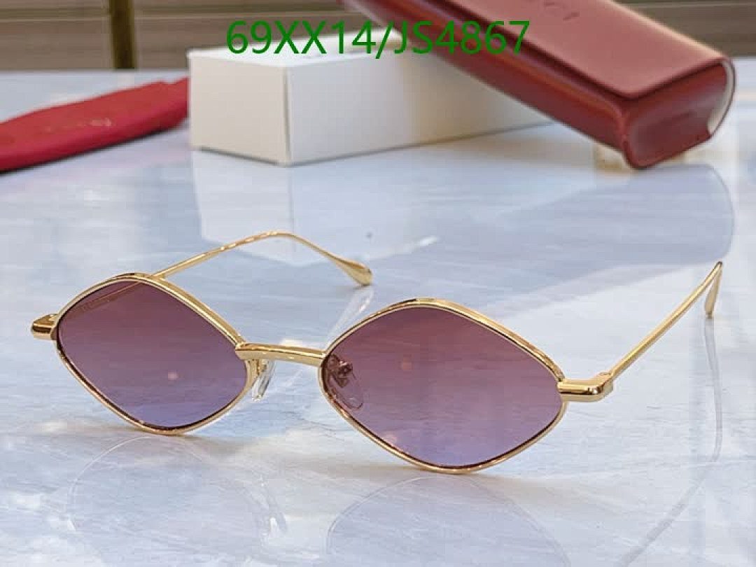 Gucci-Glasses Code: JS4867 $: 69USD