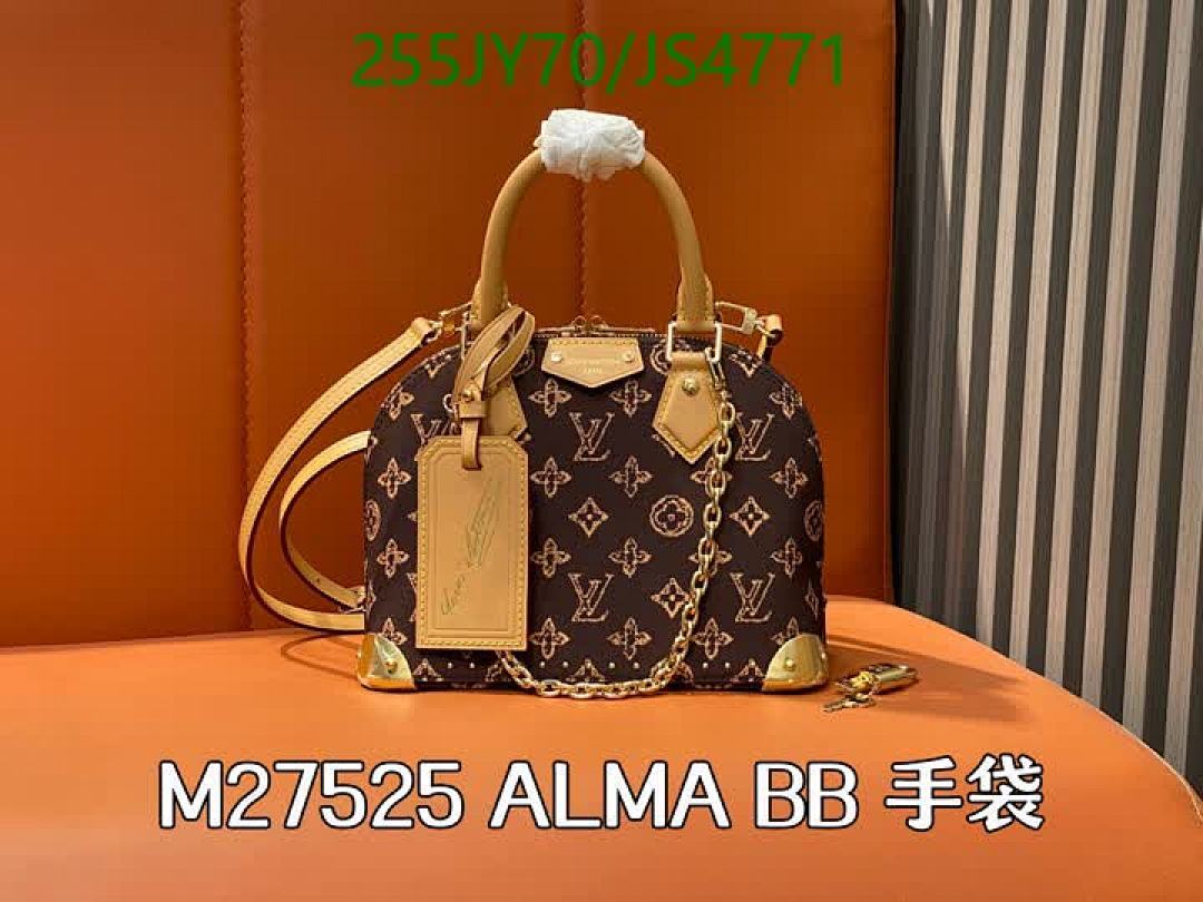 LV-Bag-Mirror Quality Code: JS4771 $: 255USD