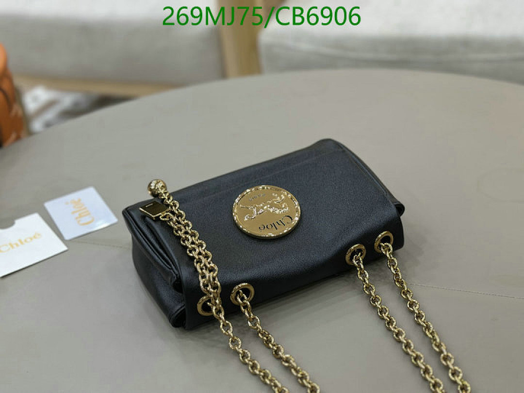 Chlo-Bag-Mirror Quality Code: CB6906 $: 269USD