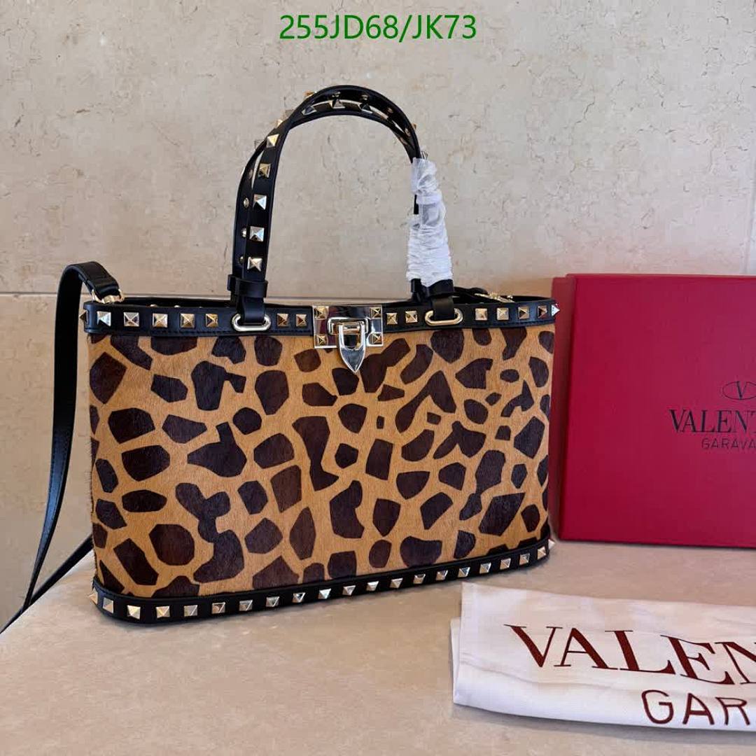 Valentino-Bag-Mirror Quality Code: JK73