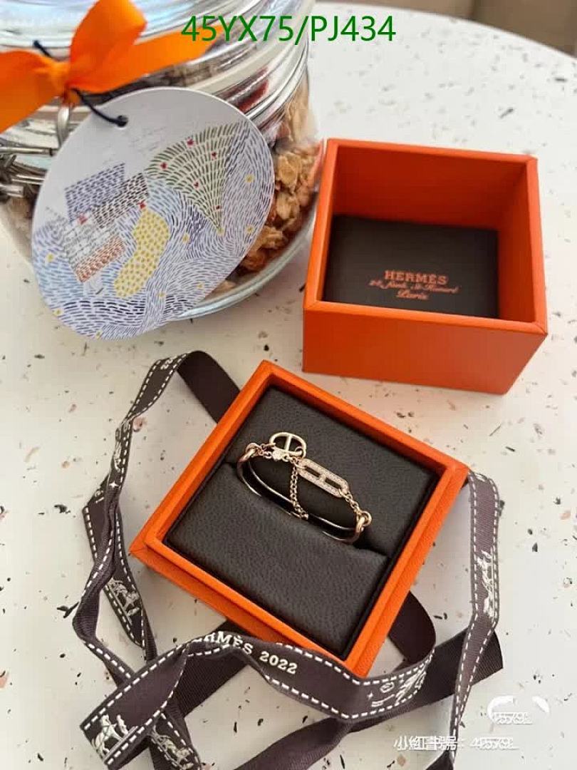 Hermes-Jewelry Code: PJ434 $: 45USD