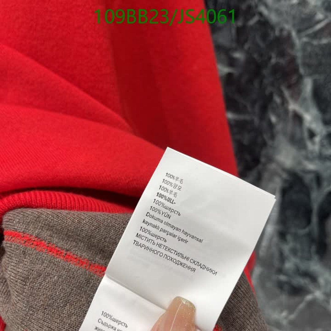 MIUMIU-Clothing Code: JS4061 $: 109USD