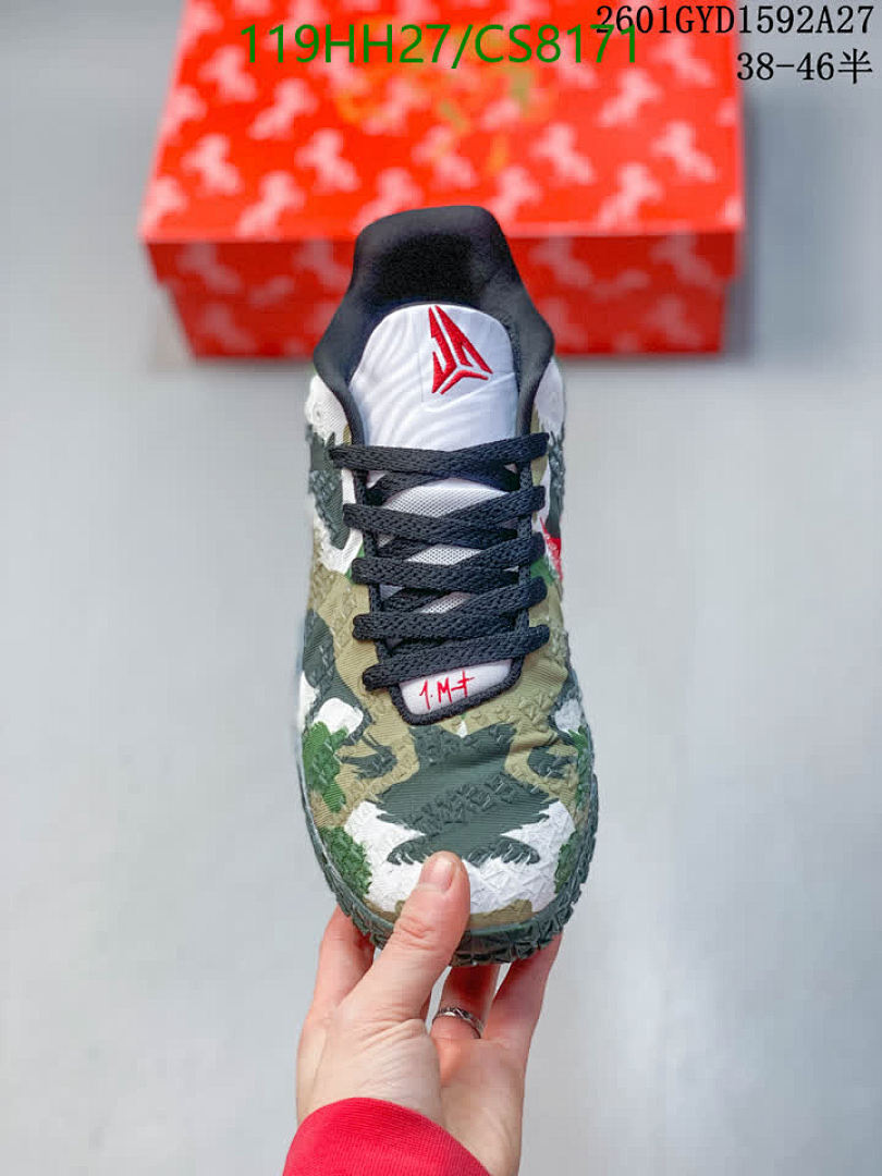 Nike-Men shoes Code: CS8171 $: 119USD