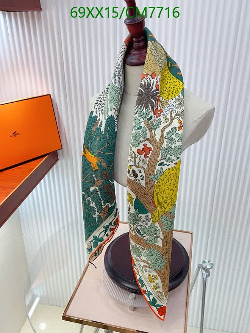 Hermes-Scarf Code: CM7716 $: 69USD