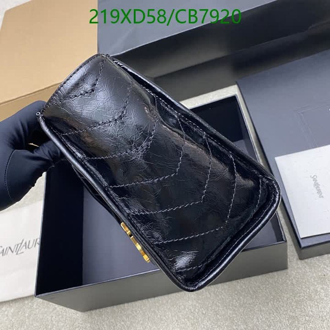 YSL-Bag-Mirror Quality Code: CB7920 $: 219USD