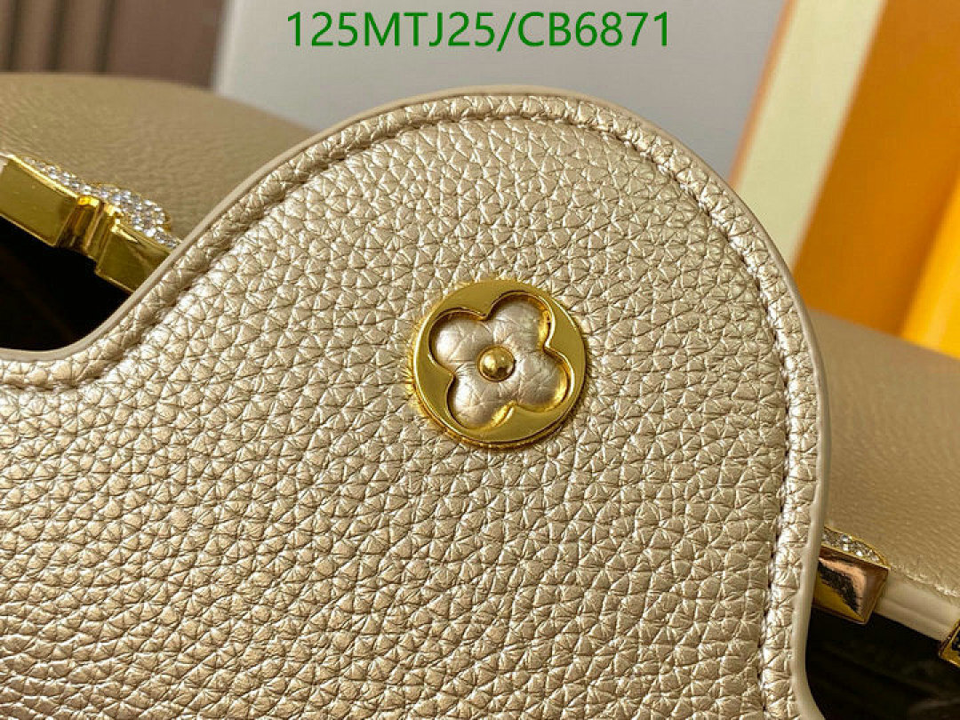 LV-Bag-4A Quality Code: CB6871