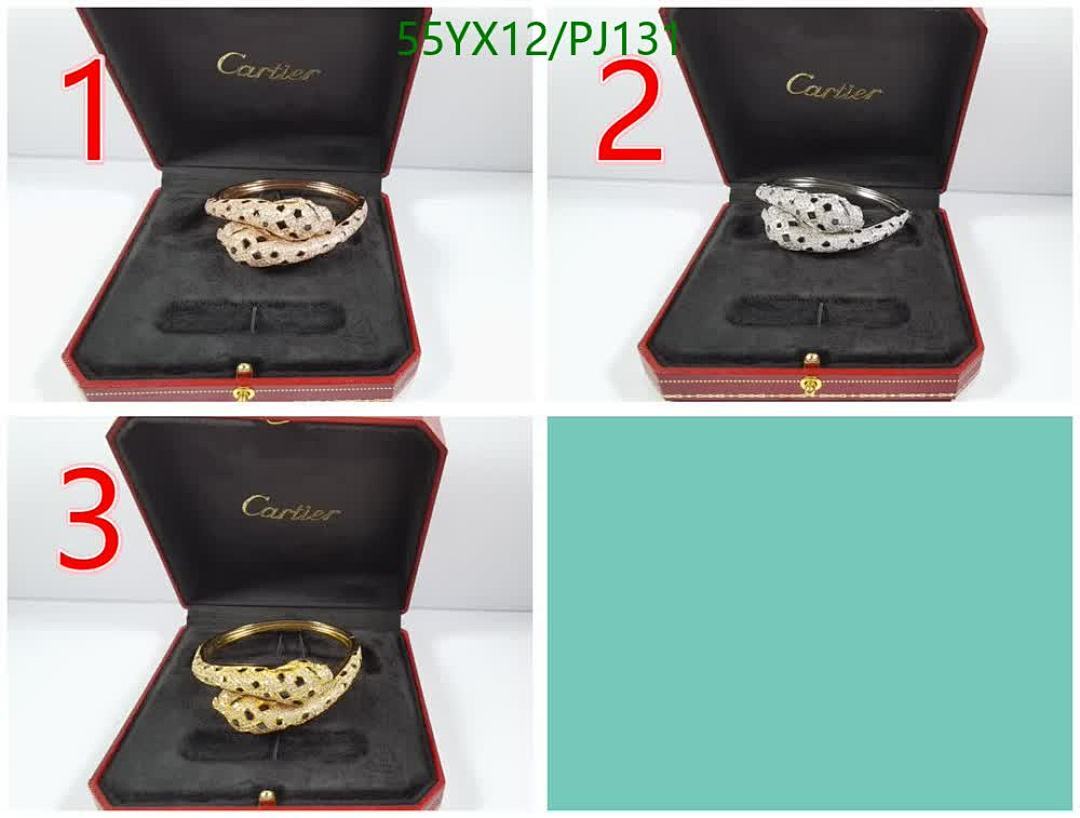 Cartier-Jewelry Code: PJ131 $: 55USD