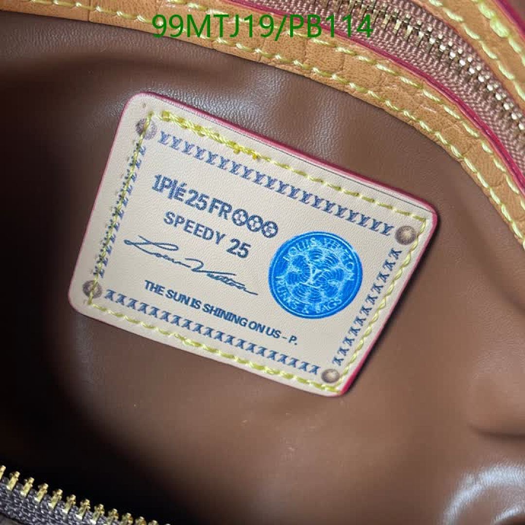 LV-Bag-4A Quality Code: PB114