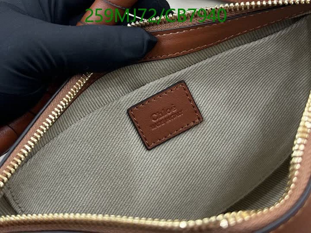 Chlo-Bag-Mirror Quality Code: CB7940 $: 259USD