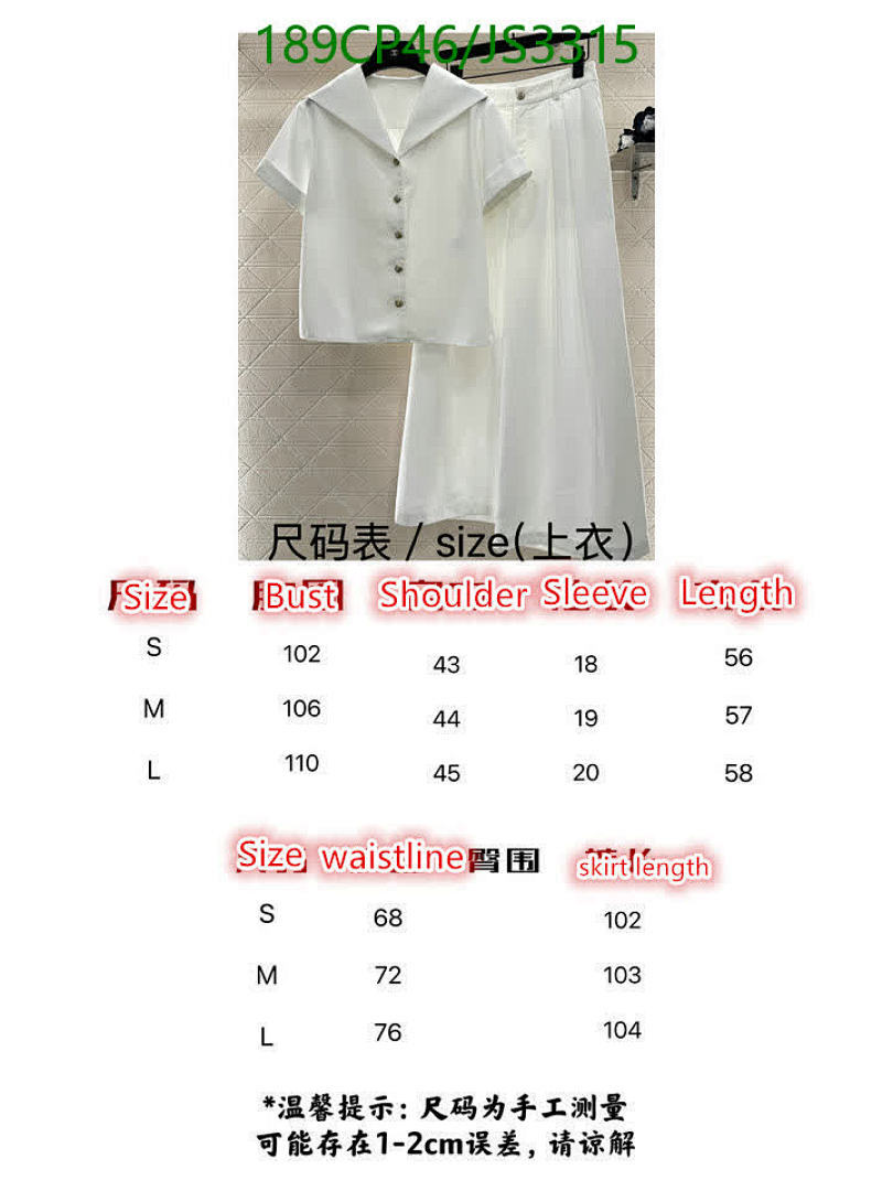 Chanel-Clothing Code: JS3315 $: 189USD