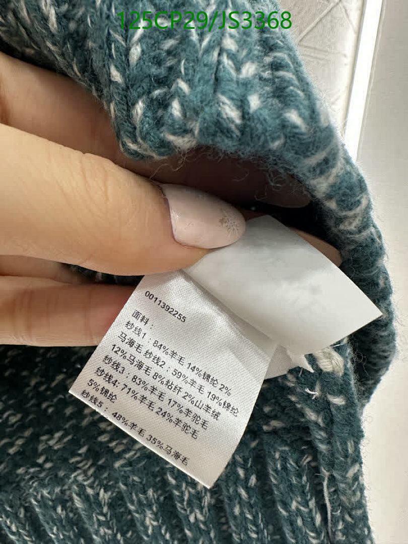 Loewe-Clothing Code: JS3368 $: 125USD