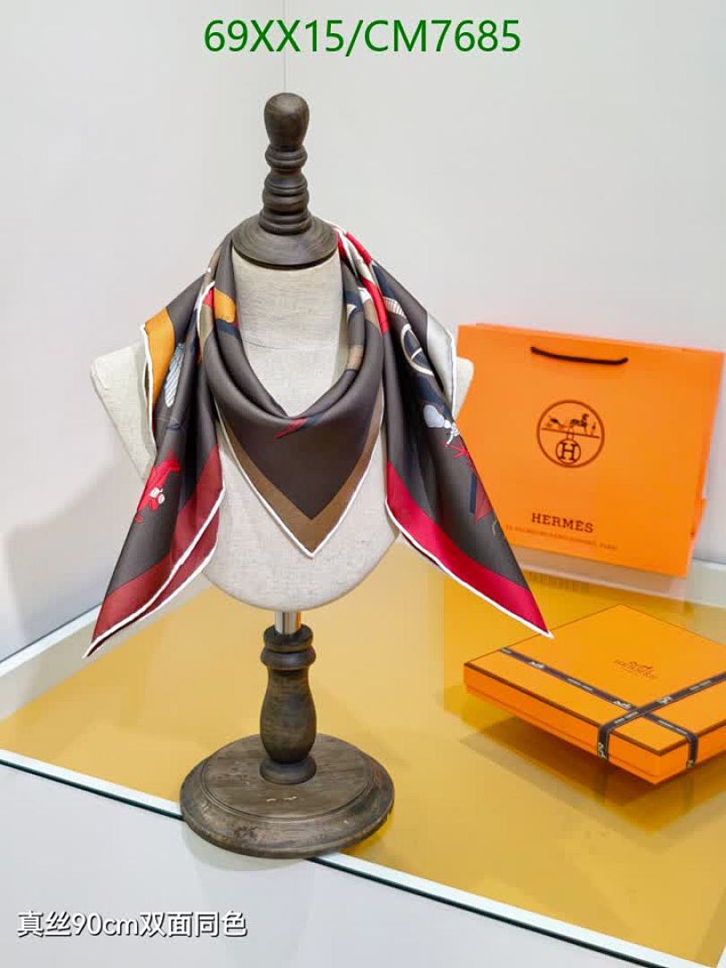 Hermes-Scarf Code: CM7685 $: 69USD