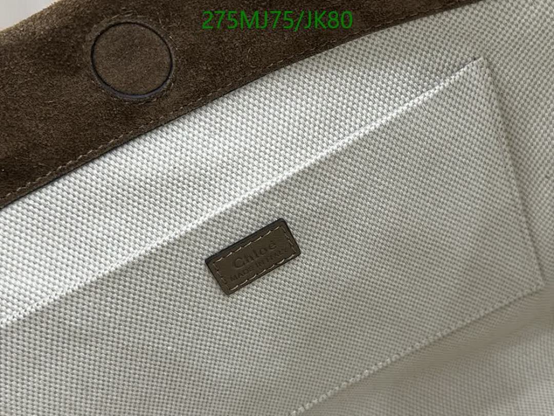 Chlo-Bag-Mirror Quality Code: JK80 $: 275USD