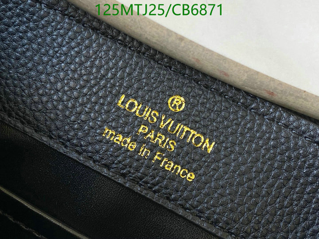 LV-Bag-4A Quality Code: CB6871