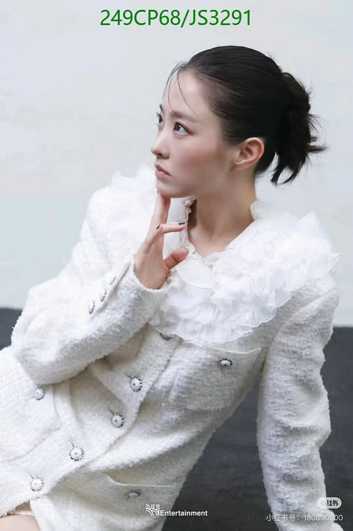 Chanel-Clothing Code: JS3291 $: 249USD