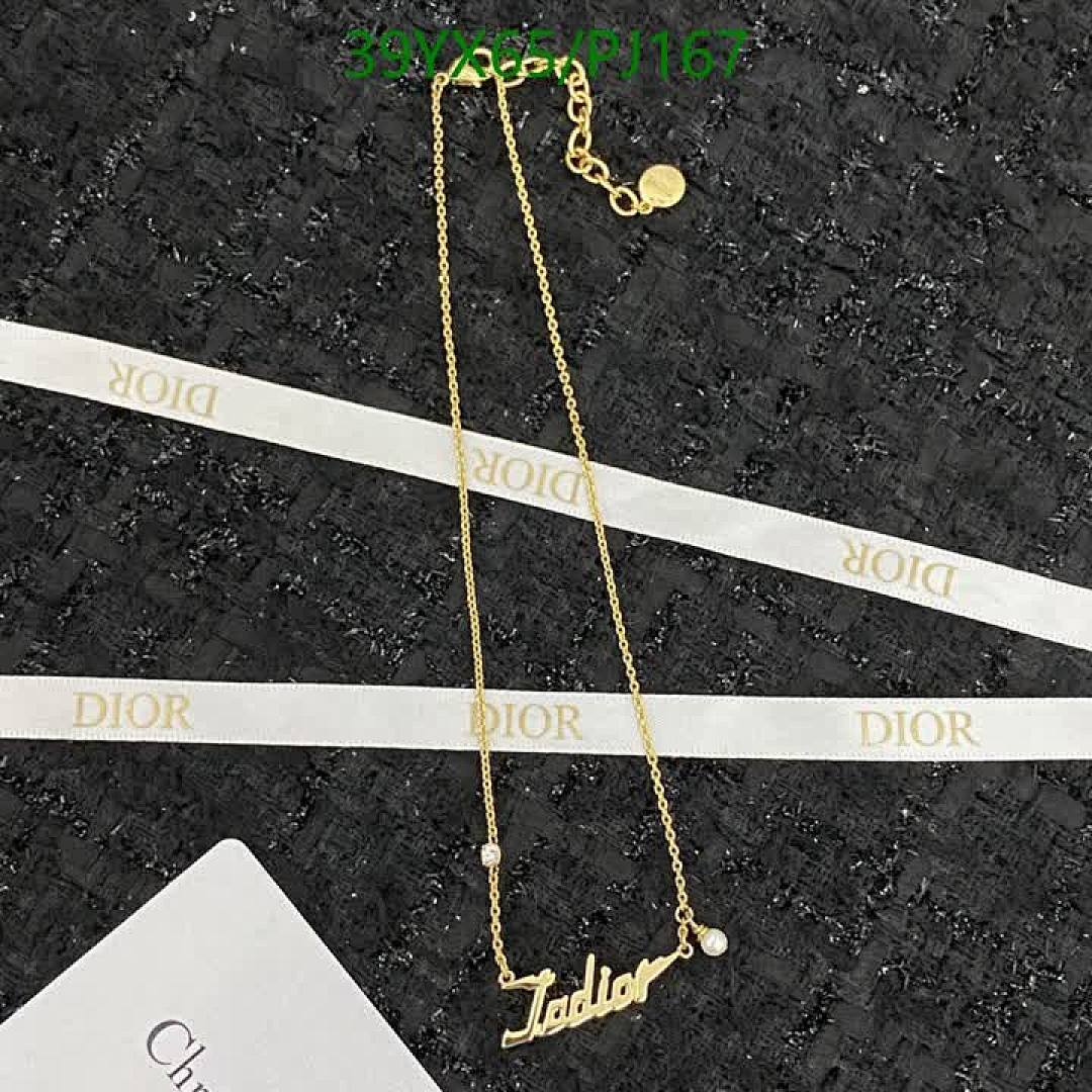 Dior-Jewelry Code: PJ167 $: 39USD