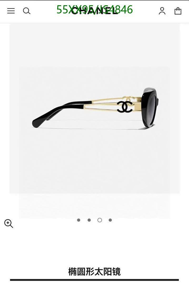 Chanel-Glasses Code: JS4846 $: 55USD
