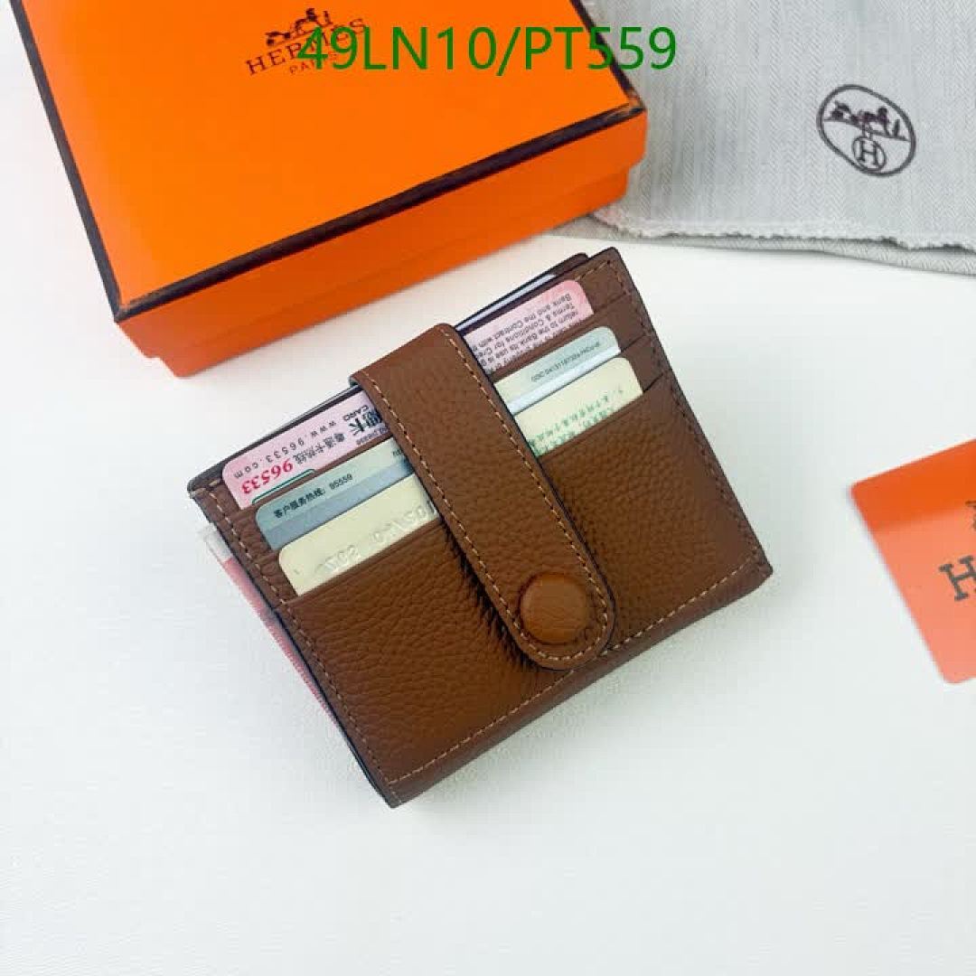 Hermes-Wallet(4A) Code: PT559 $: 49USD