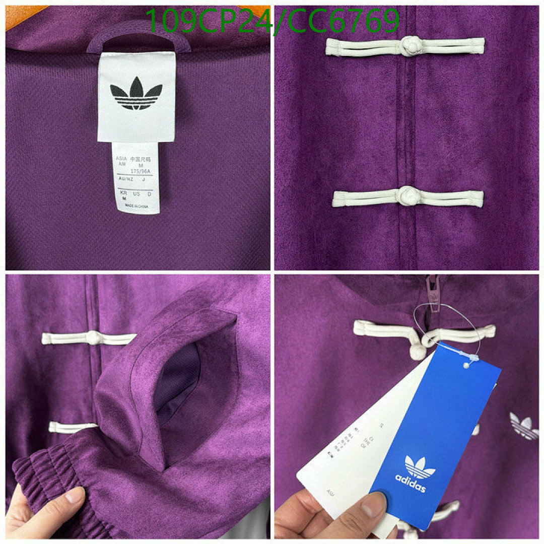 Adidas-Clothing Code: CC6769 $: 109USD