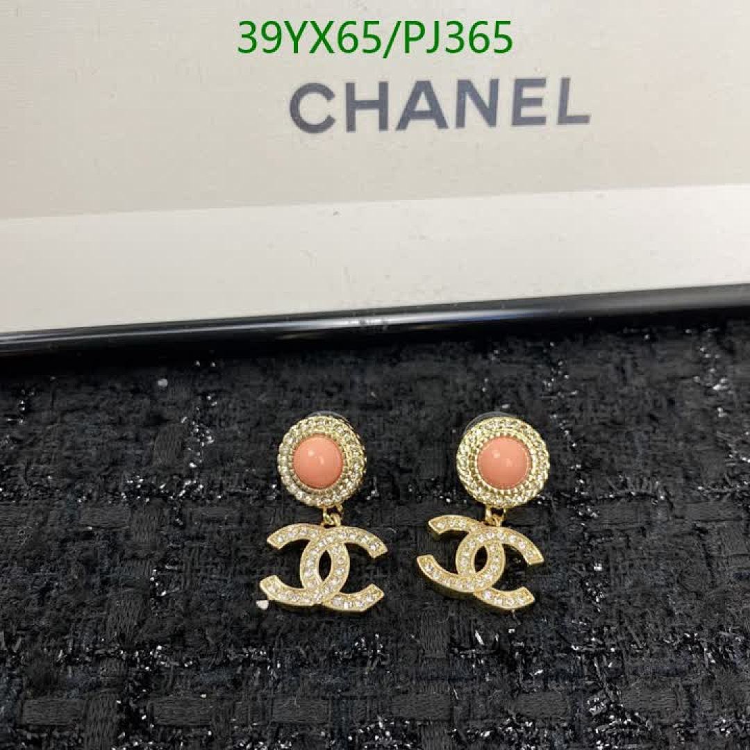Chanel-Jewelry Code: PJ365 $: 39USD