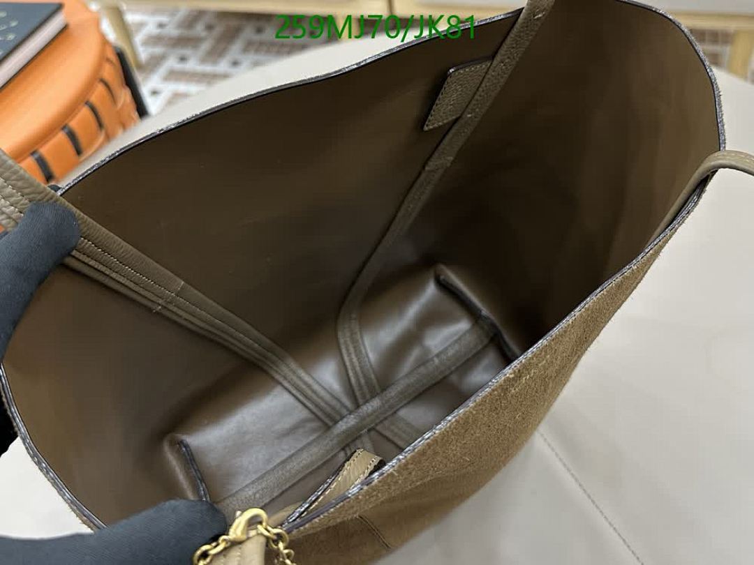Chlo-Bag-Mirror Quality Code: JK81 $: 259USD