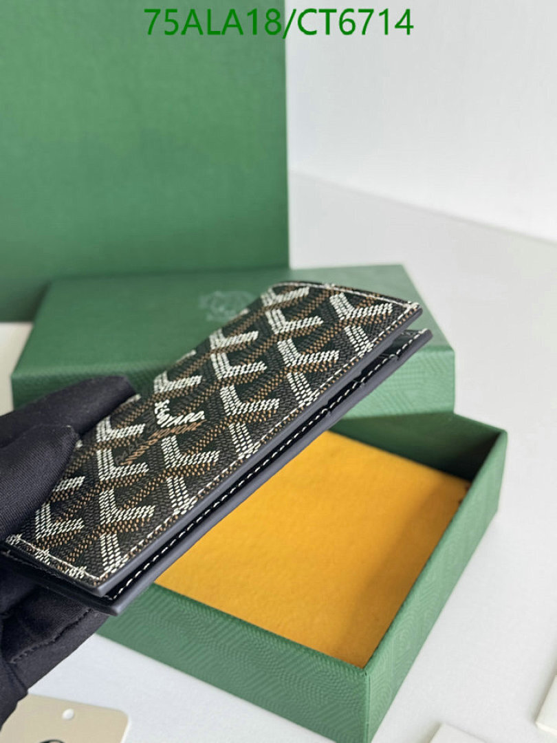 Goyard-Wallet Mirror Quality Code: CT6714 $: 75USD