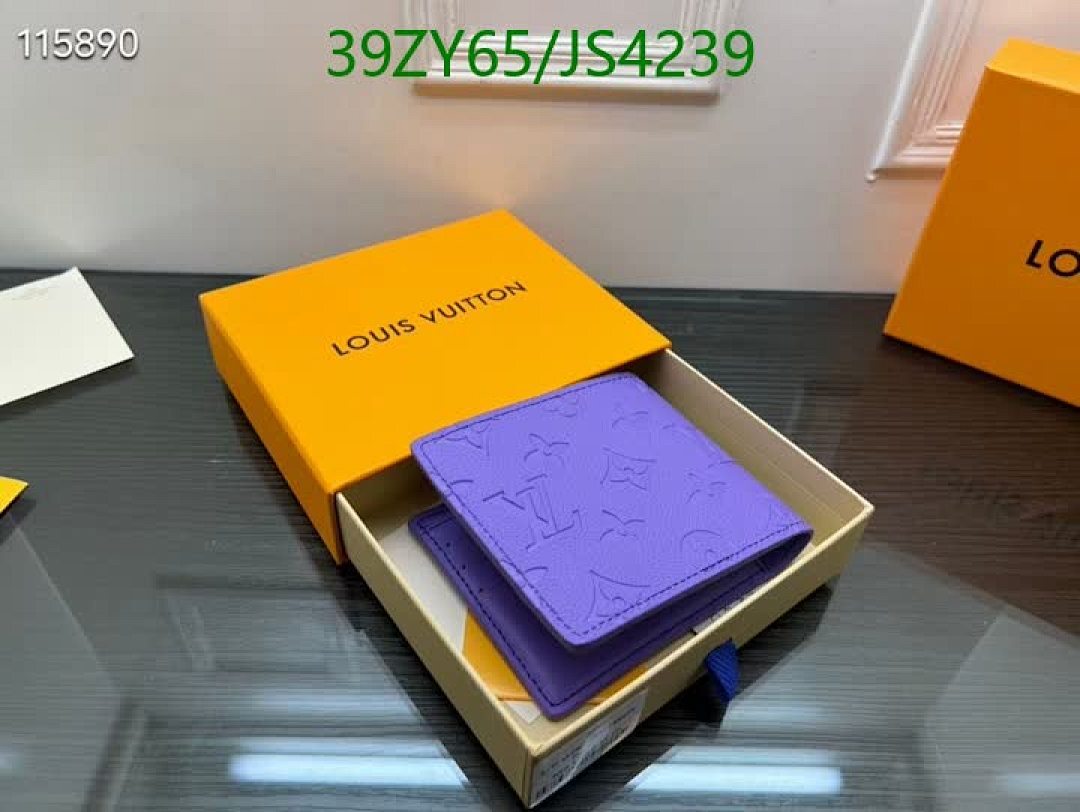 LV-Wallet-4A Quality Code: JS4239 $: 39USD