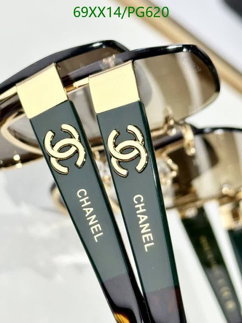 Chanel-Glasses Code: PG620 $: 69USD