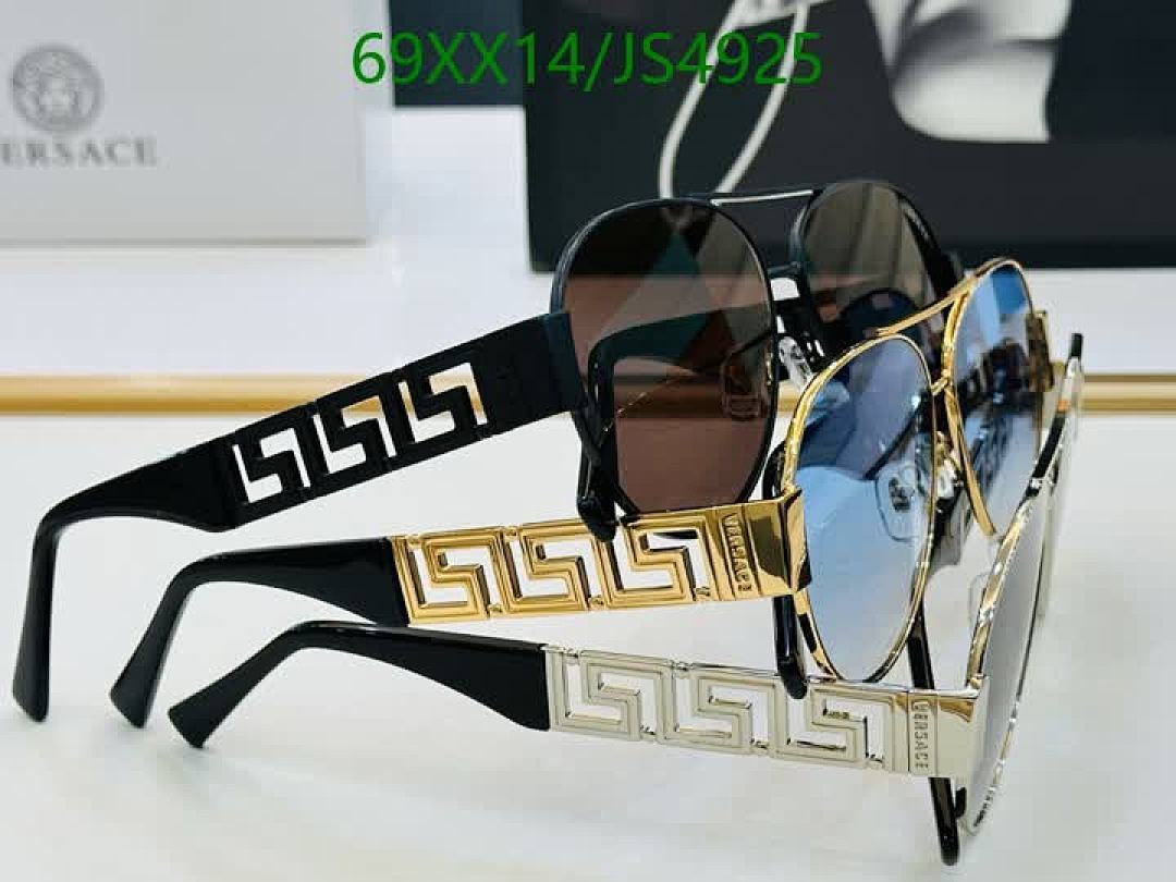 Versace-Glasses Code: JS4925 $: 69USD