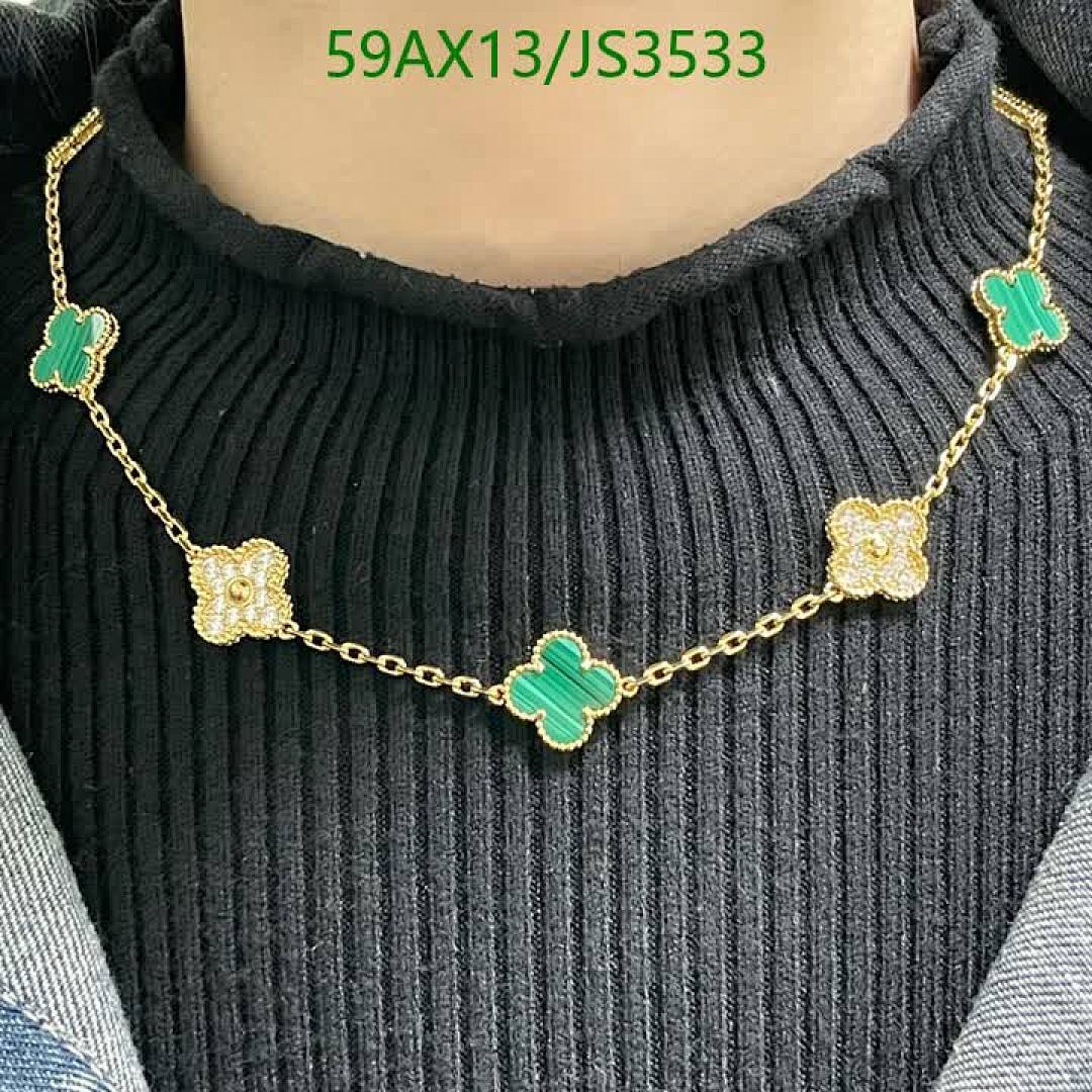 Van Cleef & Arpels-Jewelry Code: JS3533 $: 59USD