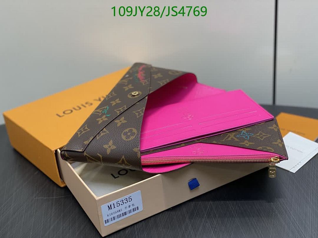 LV-Wallet Mirror Quality Code: JS4769 $: 109USD