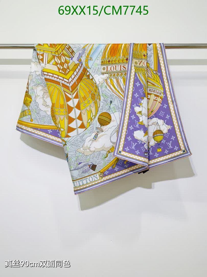 LV-Scarf Code: CM7745 $: 69USD