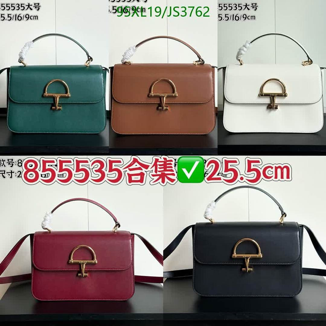 Gucci-Bag-4A Quality Code: JS3762 $: 95USD