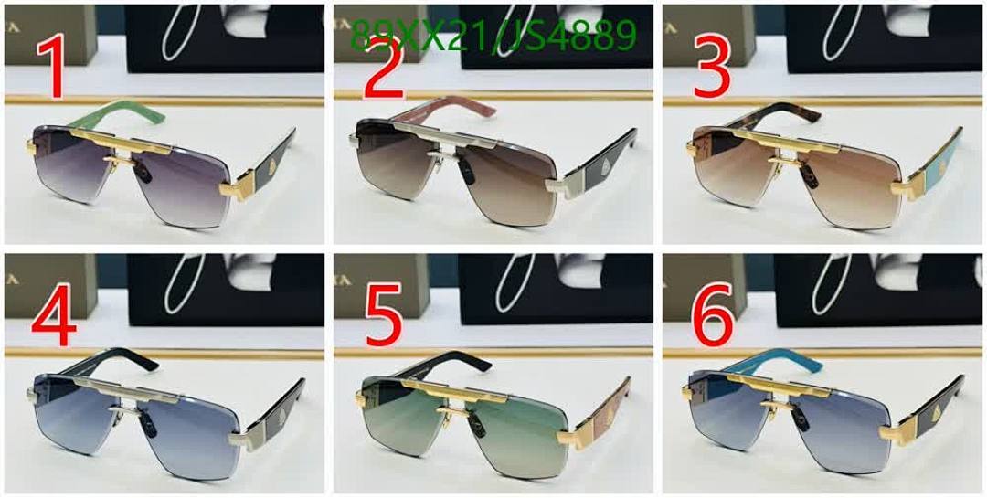 Maybach-Glasses Code: JS4889 $: 89USD