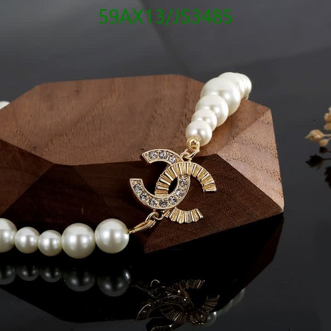 Chanel-Jewelry Code: JS3485 $: 59USD