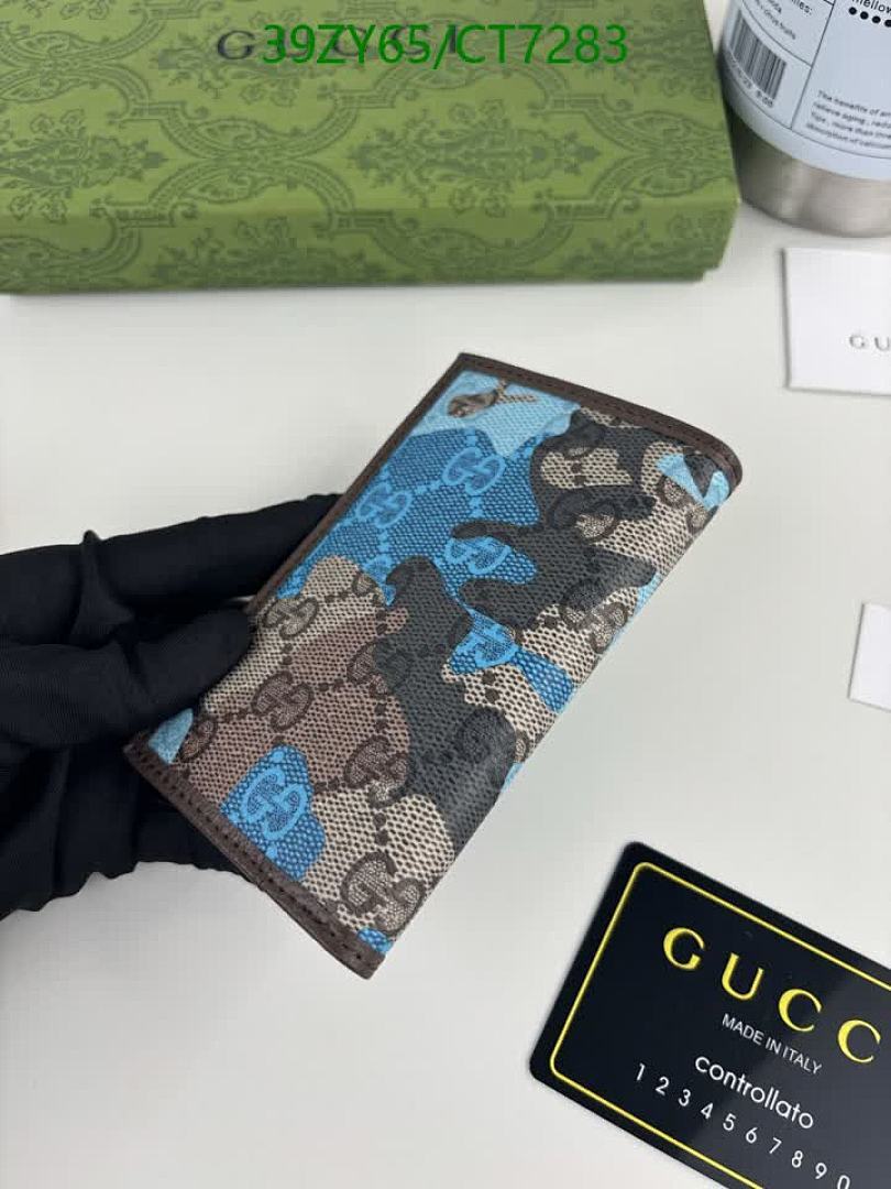Gucci-Wallet-4A Quality Code: CT7283 $: 39USD