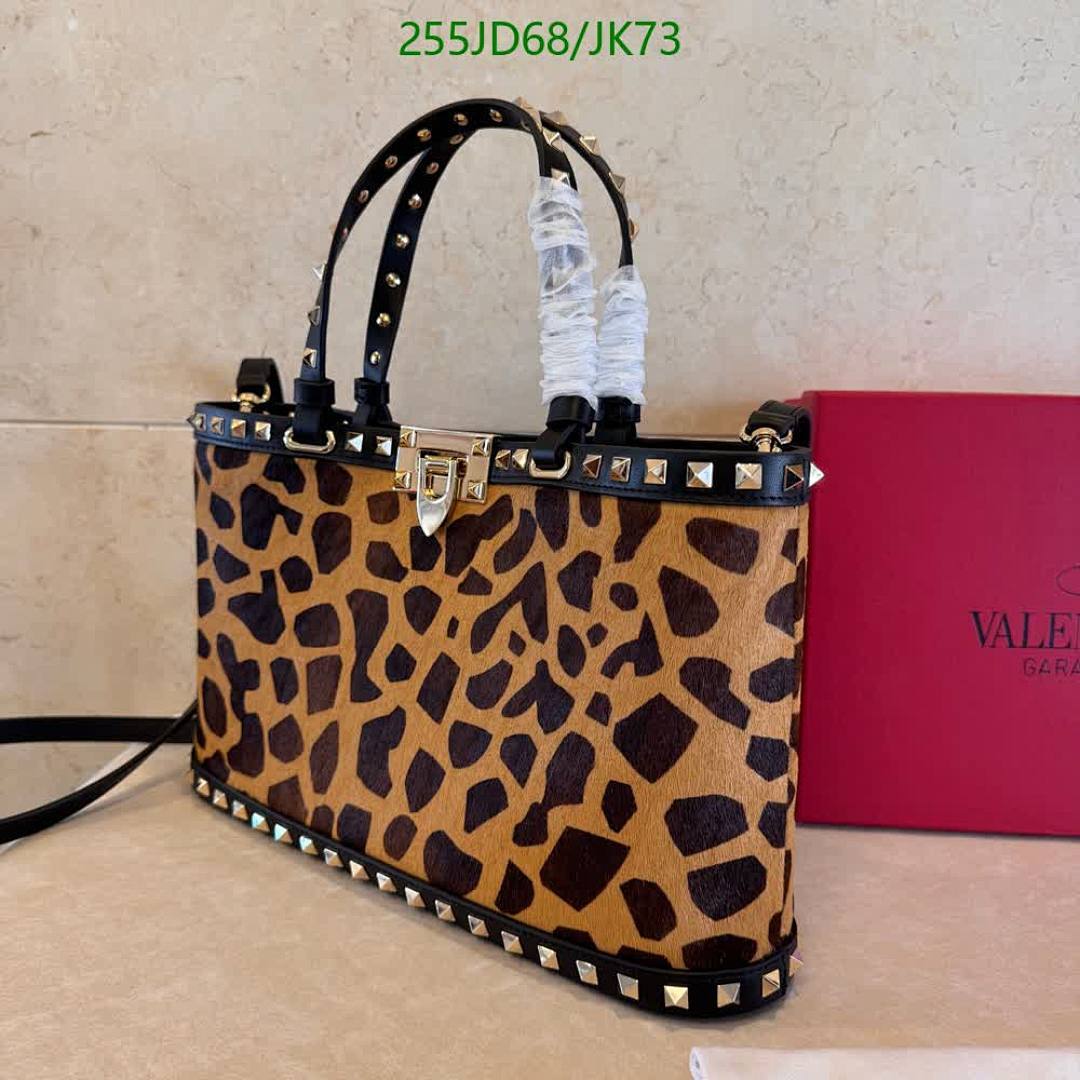 Valentino-Bag-Mirror Quality Code: JK73