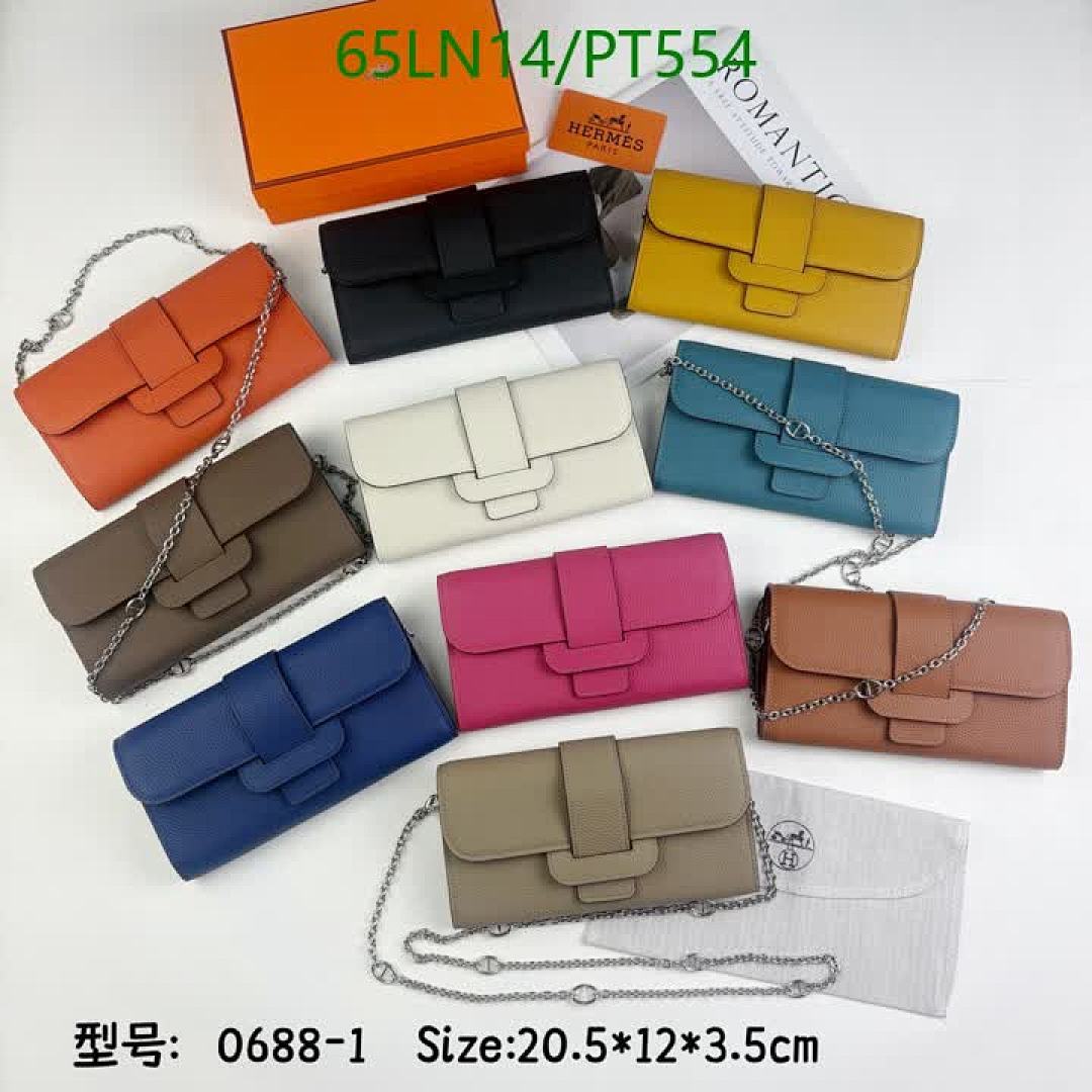 Hermes-Wallet(4A) Code: PT554 $: 65USD