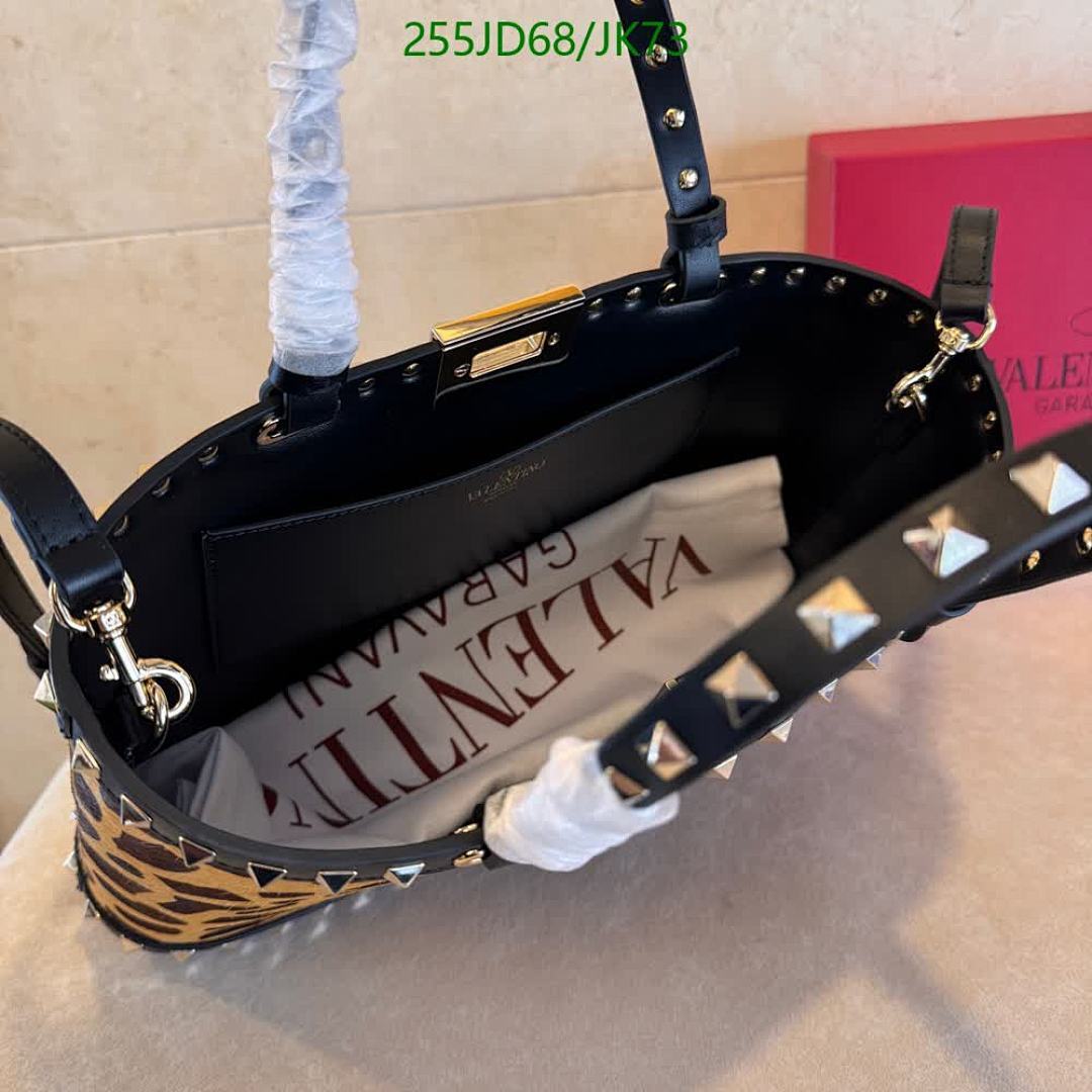 Valentino-Bag-Mirror Quality Code: JK73
