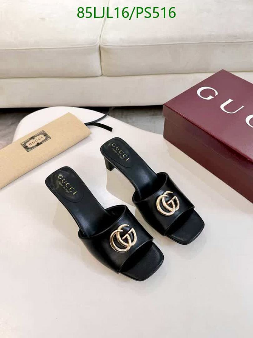 Gucci-Women Shoes Code: PS516 $: 85USD