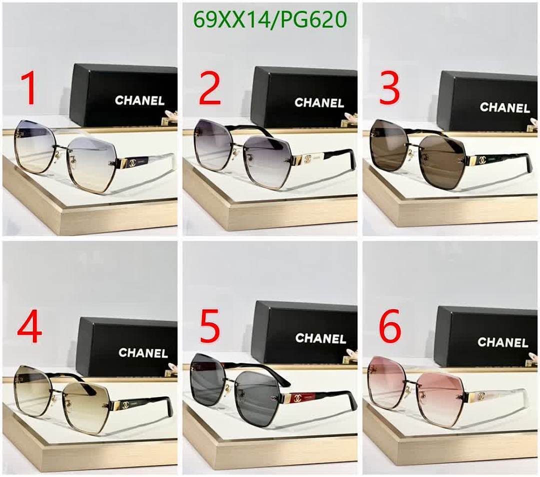 Chanel-Glasses Code: PG620 $: 69USD